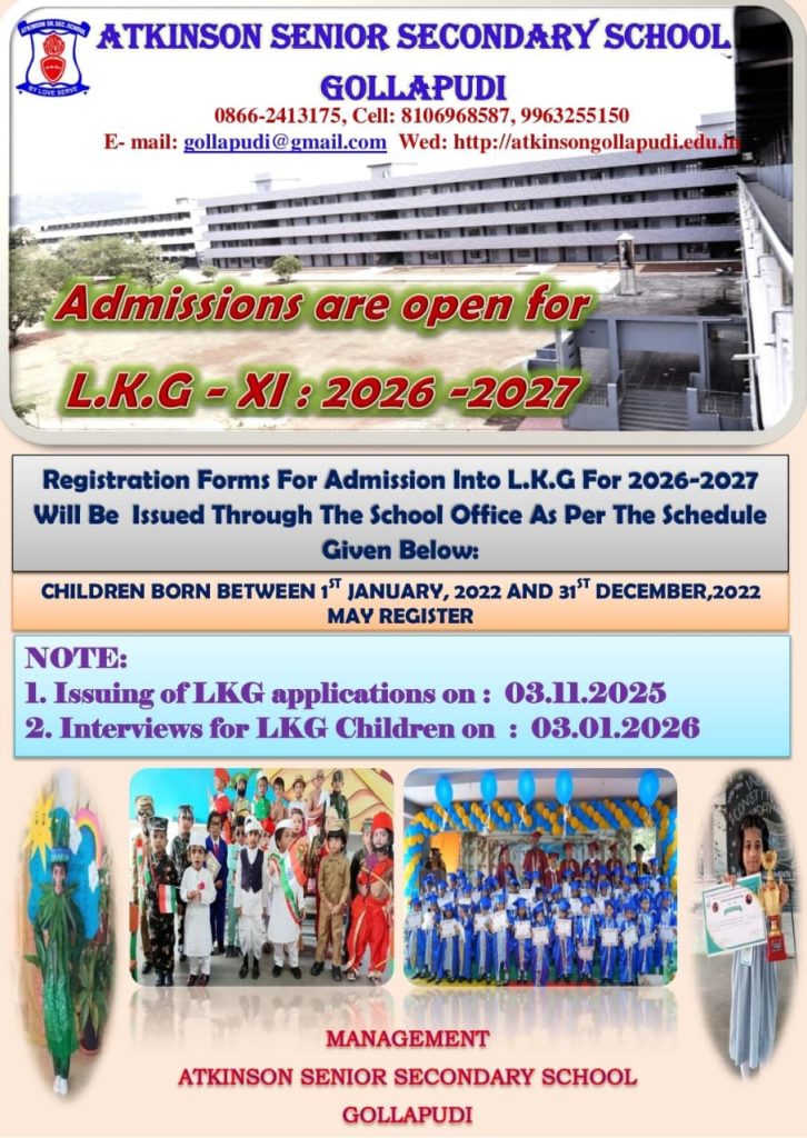 LKG Admission